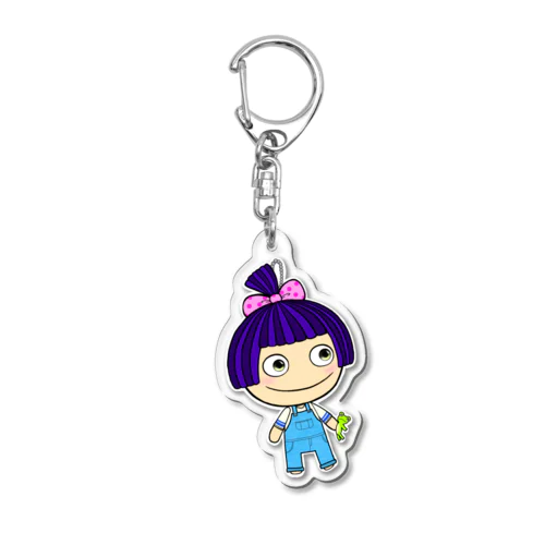 CHOROcot Acrylic Key Chain