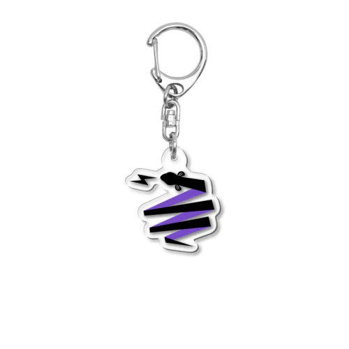 ARuN Acrylic Key Chain