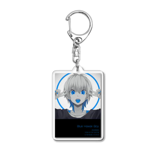 ブルーハワイボーイ Acrylic Key Chain