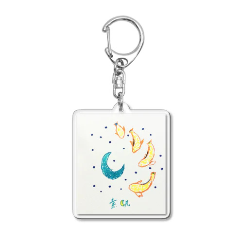 素肌 Acrylic Key Chain