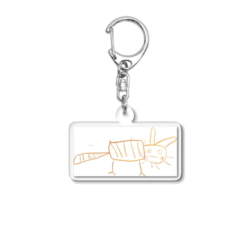 ぼくんちのねこ Acrylic Key Chain