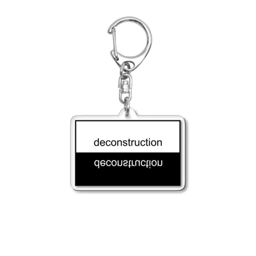 deconstruction Acrylic Key Chain