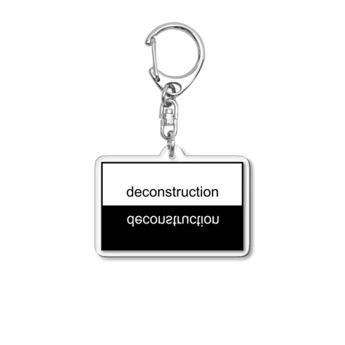 deconstruction アクリルキーホルダー