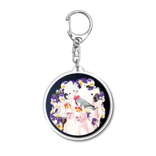 白色オウム Acrylic Key Chain