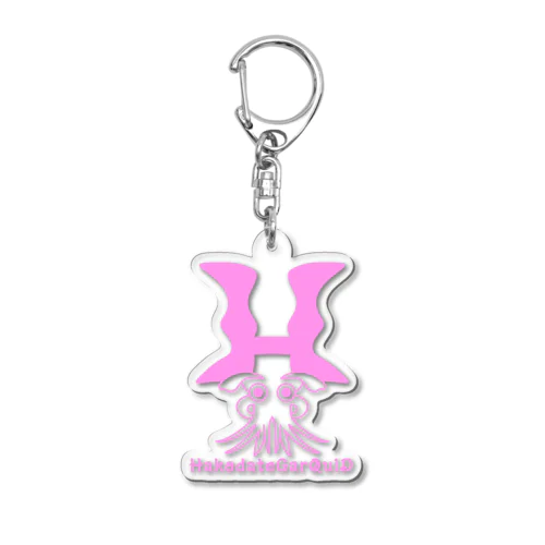 ハコダテガークイッド:イチ Acrylic Key Chain