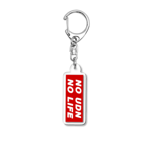 No UDN Acrylic Key Chain