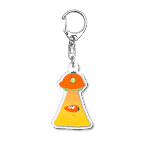 にんじん星のUFOあらわる Acrylic Key Chain