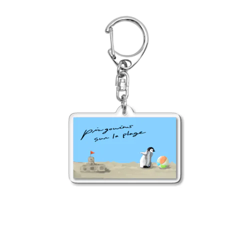 海辺の子ペンギン Acrylic Key Chain