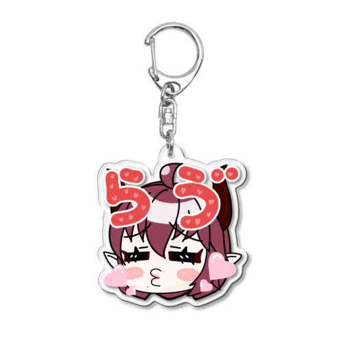 鈴村のらゔアクキー Acrylic Key Chain