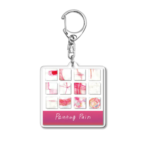 Painting Pain Acrylic Key Chain