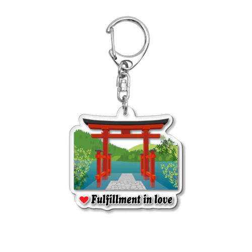 恋愛成就 Acrylic Key Chain