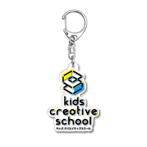 kids creative school zakka Acrylic Key Chain