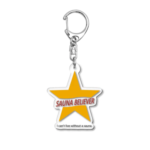 SAUNA BELIEVER Acrylic Key Chain