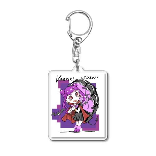 vampire suzuri02 Acrylic Key Chain