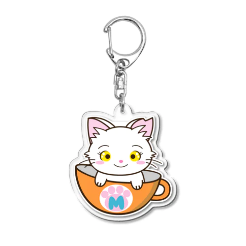 みるくにゃん Acrylic Key Chain