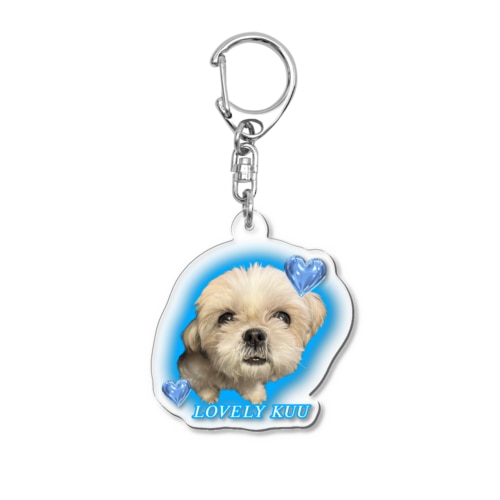 くう Acrylic Key Chain