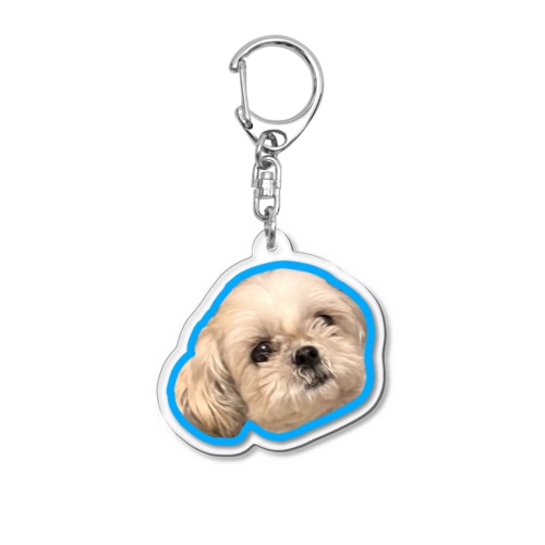 くー Acrylic Key Chain