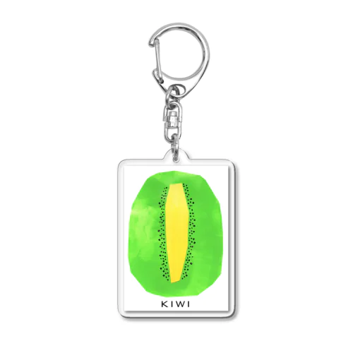 キウイ（kiwifruit）2022 アクリルキーホルダー