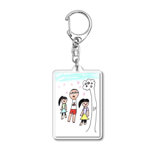 じいじと3姉弟 Acrylic Key Chain