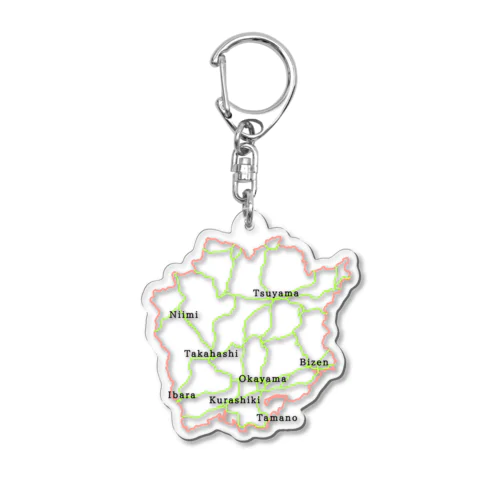 岡山の国道 Acrylic Key Chain