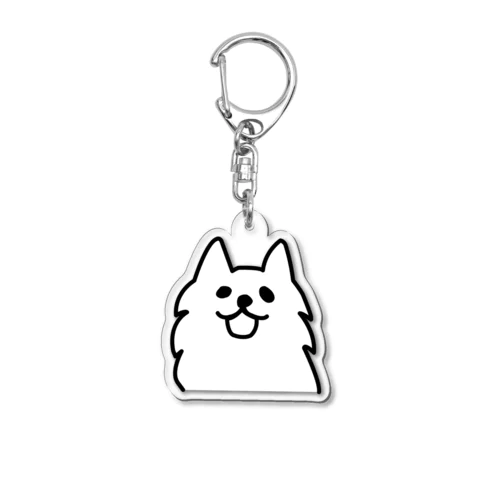 笑顔の白犬 Acrylic Key Chain