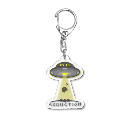 abduction? Acrylic Key Chain