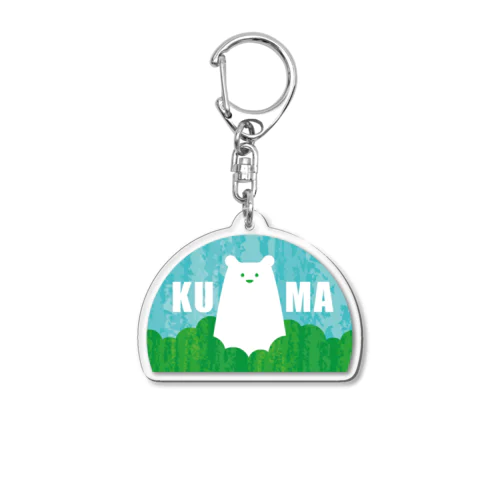 くまさんの森【1】 Acrylic Key Chain