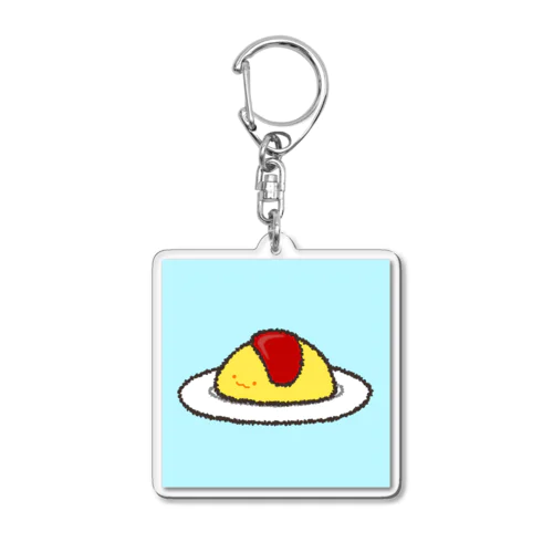 おおもりオムライス Acrylic Key Chain