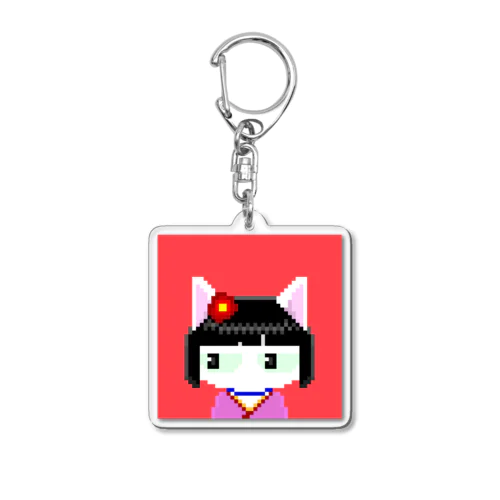 Grumpy kittens #027 Acrylic Key Chain