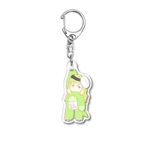 KICK me Acrylic Key Chain