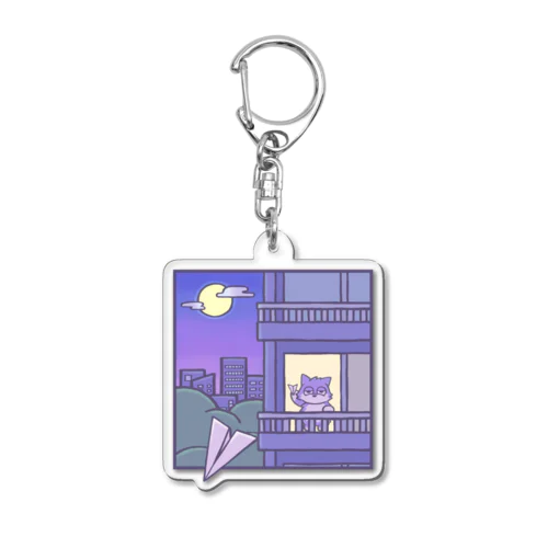 夜更けに祈りを飛ばす Acrylic Key Chain