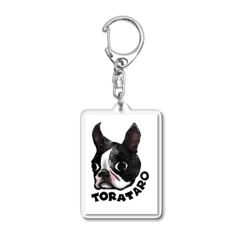 ボストンテリア　TORATARO Acrylic Key Chain