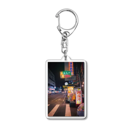 夜市 Acrylic Key Chain