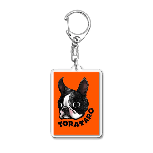 ボストンテリア　TORATARO Acrylic Key Chain