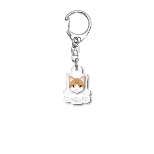 ねこラブ・茶白 Acrylic Key Chain