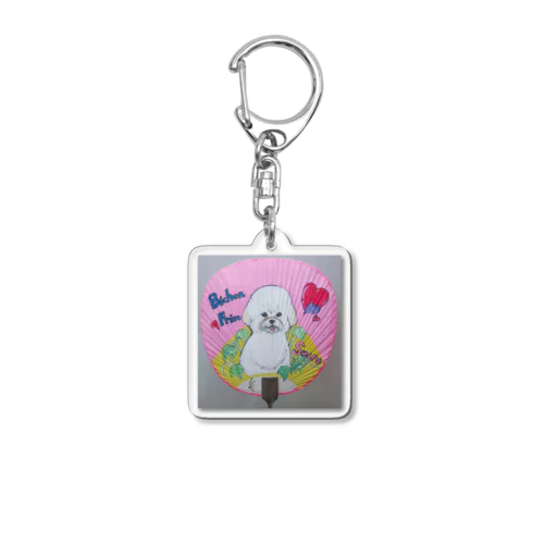 ウチワ　な　うちのこ Acrylic Key Chain