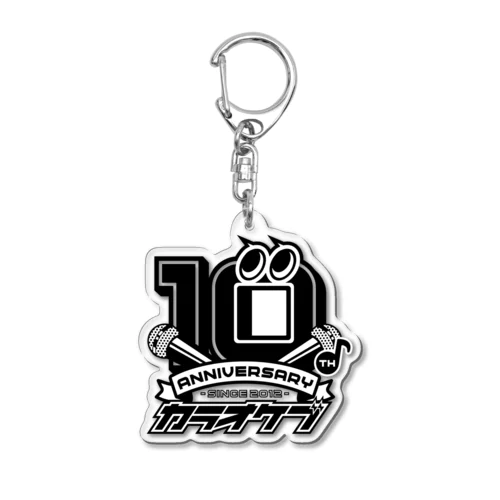 カラオケ部10th_A2 Acrylic Key Chain