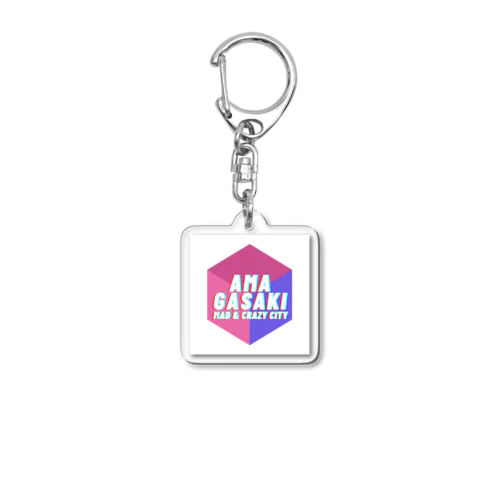 AMA1 Acrylic Key Chain