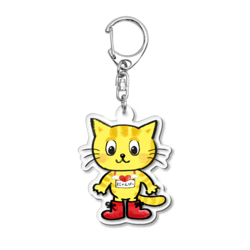 ふつうのにゃんぴー Acrylic Key Chain