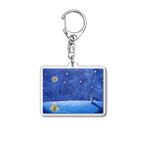 同じ月をみているⅠ Acrylic Key Chain