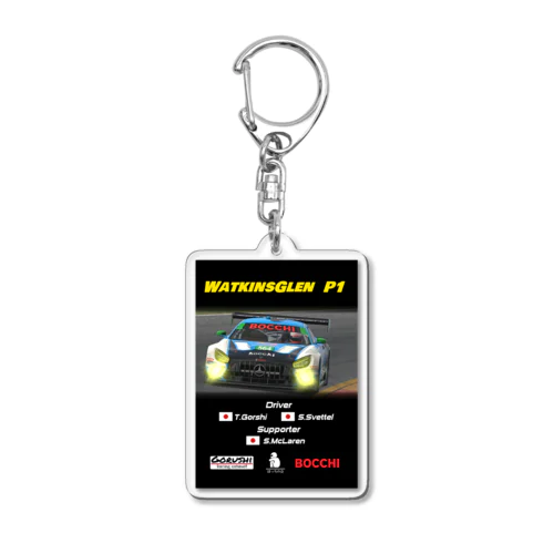 ワトキンスグレン6H優勝記念キーホルダー Acrylic Key Chain