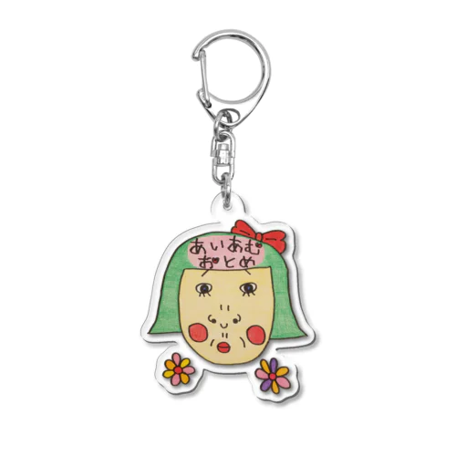 オトメちゃん Acrylic Key Chain