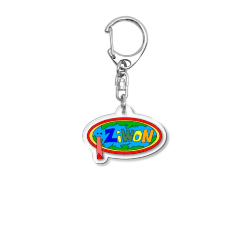 ZiWON オリジナルグッツ（ノーマル） Acrylic Key Chain