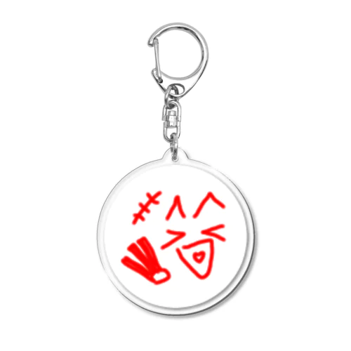 えんえこすすくりーむグッズ Acrylic Key Chain