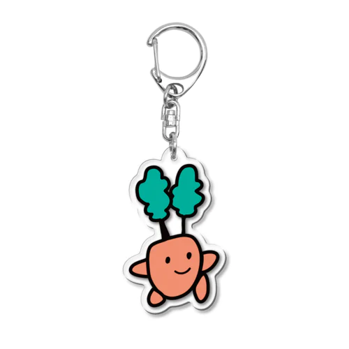 Dear My Friend Carrot Acrylic Key Chain