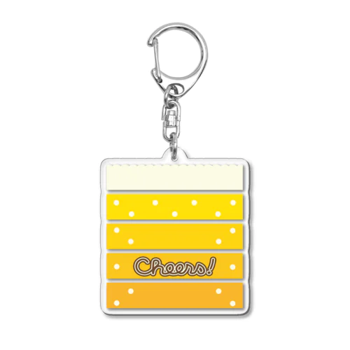 Cheers! Acrylic Key Chain