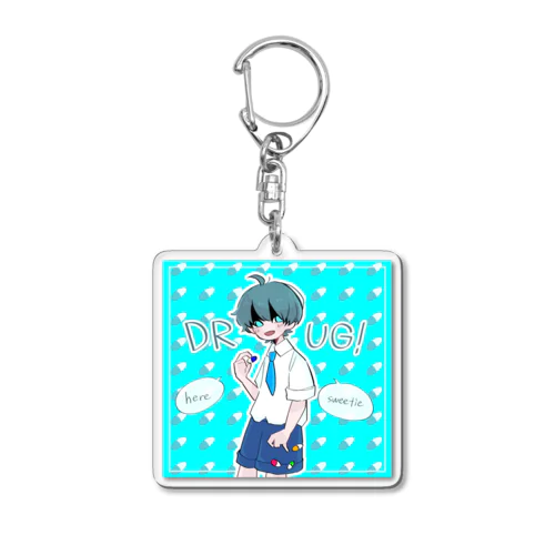 Laugh Acrylic Key Chain