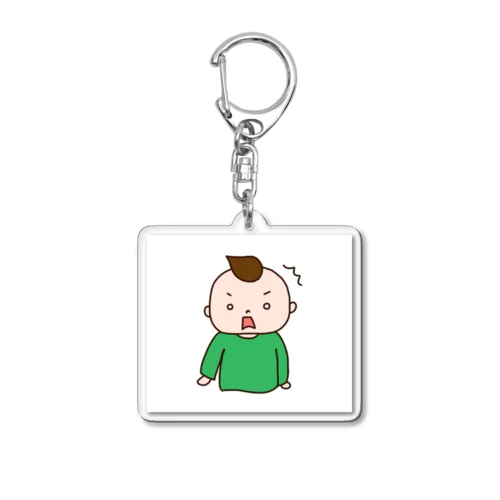 びっくりするお子 Acrylic Key Chain