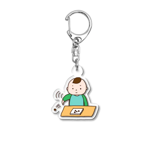 食べ物をポイするポイポイ期なお子 Acrylic Key Chain