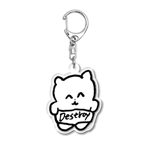 クーマ様 Acrylic Key Chain